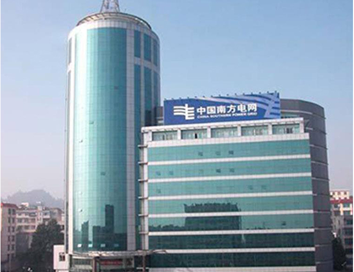 昌都南方电网